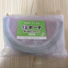 ちいかわ エニマイくじ ポーチ　ちいかわ/ハチワレのサムネイル