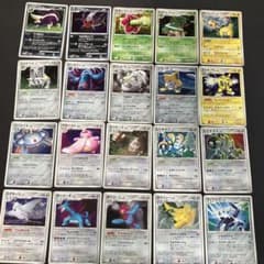 ポケモンカード DPシリーズ まとめ売り 20枚 - メルカリ