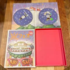 嵐/ARASHI アラフェス'13 NATIONAL STADIUM 2013…のサムネイル