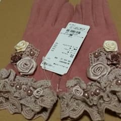 ★ありたん様専用★のサムネイル