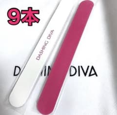 Dashing Diva ダッシングディバ ファイル 爪ヤスリ 9本 セットのサムネイル