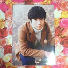 木村達成 FC ブロマイドのサムネイル