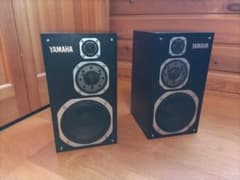 YAMAHA NS-1000MM Speakers