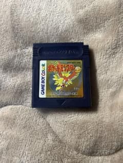 く*ら様 ポケットモンスター　金のサムネイル