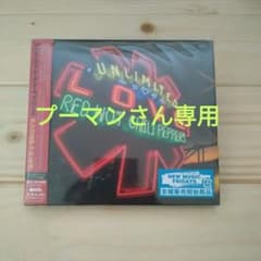 red hot chili peppers     unlimited loveのサムネイル