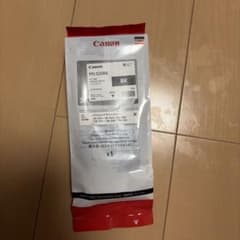 Canon PFI-320 BK - 3