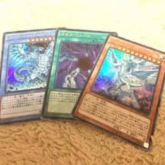 遊戯王のサムネイル