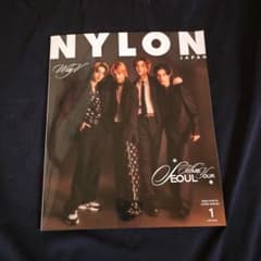 NYLON JAPAN 2023年1月号 WAVY特集のサムネイル