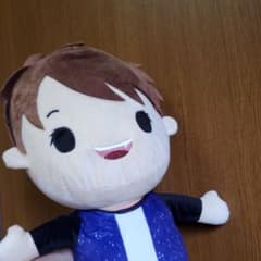 ぬいぐるみ 　はじめしゃちょーのサムネイル
