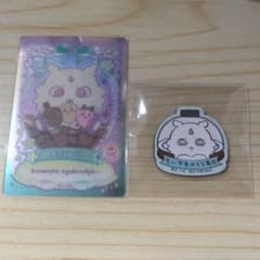 ちいかわ　あのこのサムネイル