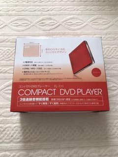 COMPACT DVD PLAYERのサムネイル
