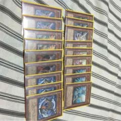 遊戯王 聖刻デッキパーツ ※説明欄必読のサムネイル