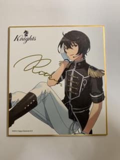 朔間凛月　色紙　デュエルのサムネイル