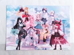 s*e様 ミリプロブロマイドのサムネイル