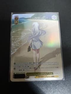 ヴァイスシュヴァルツ サマーポケッツ PR プロモ ホロ しろは 1枚