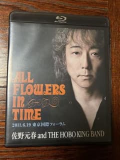 佐野元春 30th ALL FLOWERS IN TIME Blu-ray - メルカリ