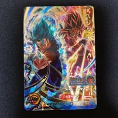 ドラゴンボールヒーローズ BM6-SEC2 おまけ付きのサムネイル