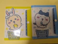 ちいかわ マツキヨココカラ クリアファイル 2種セットのサムネイル