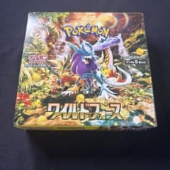 BOX】 ワイルドフォース 新品未開封 シュリンク無し ぺりぺり付き