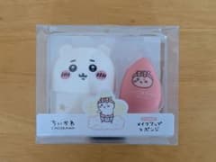 ちいかわ ケース付き メイクアップスポンジのサムネイル