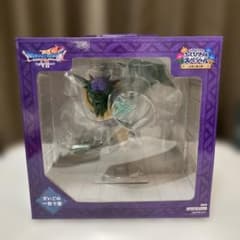 一番くじ ドラゴンクエスト ふくびき所スペシャル 石版と魔王編 ラスト