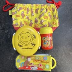 Curious George (おさるのジョージ)子ども用お弁当箱セットのサムネイル