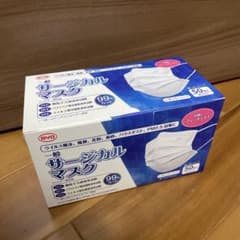 BYD サージカルマスク　35箱 BYD サージカルマスク 35箱