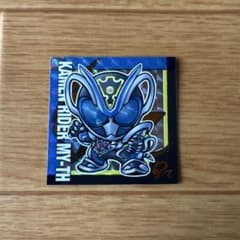 SD仮面ライダースナックシール No.31 シークレット　仮面ライダーマイスのサムネイル
