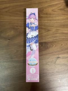 湊あくあ　一番くじ　タペストリーのサムネイル