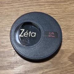 Zéta C-PLフィルター 67mmのサムネイル