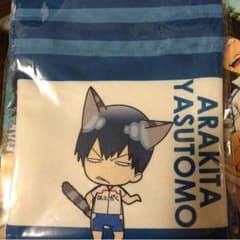 荒北 巾着 弱虫ペダルのサムネイル