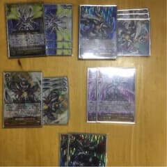 ヴァンガード シングアルトマイルデッキのサムネイル