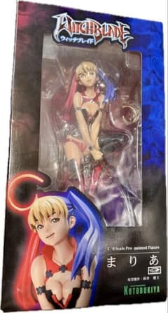 新品未開封 ウィッチブレイド まりあ 1/6 完成品フィギュア コトブキヤ