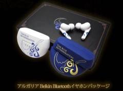 ト*タ様 ライブラリーオブルイナ　イヤホン アルガリア Bluetooth ライブラリーオブルイナ アルガリア Bluetoothイヤホン