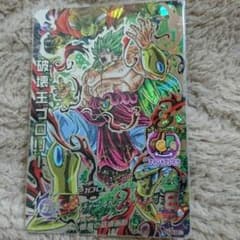三代目様専用 HJ5-SECブロリーのサムネイル