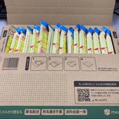 明治ほほえみらくらくキューブ324g（21.6g*15袋）のサムネイル
