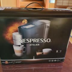 Nespresso Atelier S85-BK-W エスプレッソマシンのサムネイル