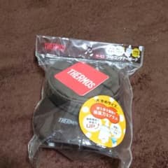 サーモス フードコンテナ スープジャー ポーチ ブラウンのサムネイル