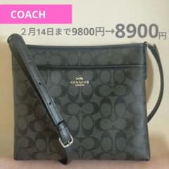 【美品】COACH　コーチ　ショルダーバッグ　黒のサムネイル