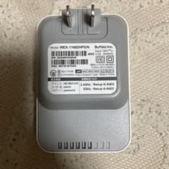 値引きしました　バッファロー　中継機のサムネイル