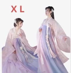 未使用　漢服　コスプレ　羽織り　XL 　仙女服　民族衣装　刺繍　パーティーのサムネイル