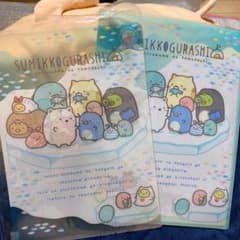 寒いのが苦手さん専用のサムネイル