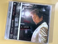 超希少W直筆サイン入りCD 藤タカシ＆ザ・スタイル Sing! 帯付きロカビリー 超希少W直筆サイン入りCD 藤タカシ＆ザ・スタイル Sing! 帯付き
