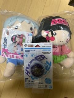 一番くじ ハンターハンター A賞 ぬいぐるみ F賞 キルアのヨーヨー