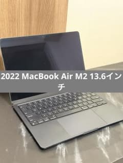2022 MacBook Air M2 ミッドナイト US配列 - メルカリ