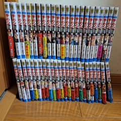 ドロップ 1-47巻 全巻セット 少年漫画 ドロップ 全26巻、全14巻のサムネイル