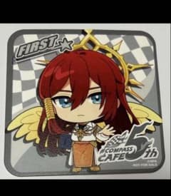 コンパス カフェ 5周年 コースター ファースト - メルカリ