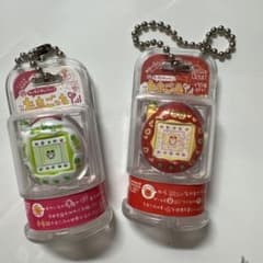 ケータイかいツー！たまごっち キーホルダー 2点セットのサムネイル