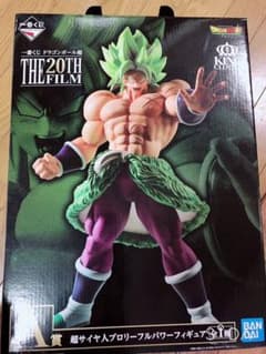 ドラゴンボール 一番くじ ブロリーのサムネイル