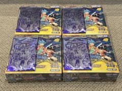 デュエルマスターズ 逆転神VS切札竜 4BOX （サンキューパック4パック